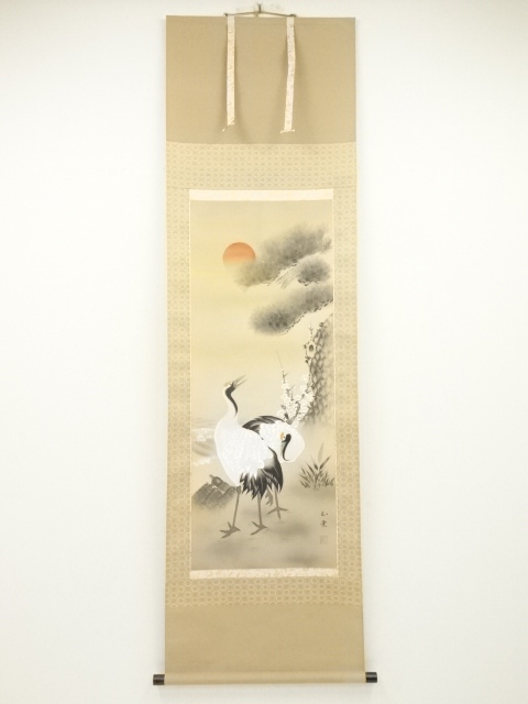 道具 ] - 道具 正栄筆 松竹梅鶴亀 肉筆絹本掛軸への質問 | ネット